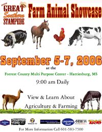 GSS-Farm-Animal-Showcase